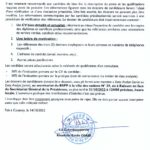 Avis de Manifestation d’Intérêt AMI-BSPP_page-0002