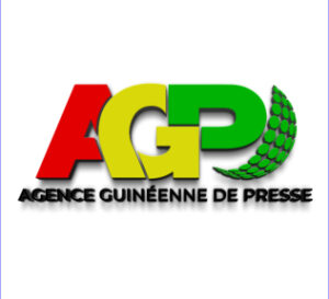 Logo de l’Agence Guinéenne de Presse