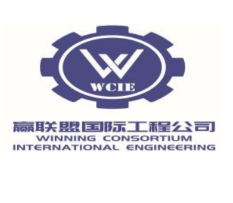 Winning Consortium International Engineering recrute un Agent Social